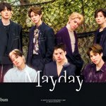 구해줘 Mayday❗️