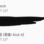 [NCT] <b>프리징</b> 33, 35, 돌아온 이딩이ㅠ