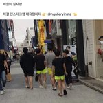 [드루와] <b>학교</b> <b>과제</b> 모고 푸는 건데