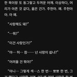 <b>포타</b>존잘이 판뜬지 1년넘음