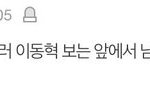 <b>망상</b>망상망상
