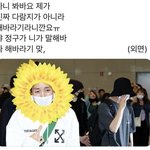 [방탄소년단] 오늘 여기 분위기 너무 좋아서