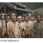 [댓글부탁해] 아니 ㅅㅂ <b>민초</b>를 왜 싫어하냐???