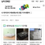 [드루와] 일이 점점 커지는 게 아니라