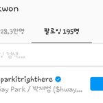 의외의 인물 팔로잉한 보아