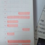 [댓글부탁해] 얘들아 이거 <b>색깔</b> 어울려???