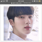 [방탄소년단] 진 <b>원본</b> 좀 찾아줘