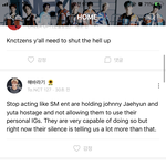 너네도 이러냐?