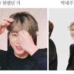 [모두드루와] 아 진짜 ㅇㄱㄹㅇ