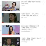 [19] 얘들아 연한화장 자극 해줌 + 청순해지는법