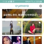 [레드벨벳] 이건 아무도 모르는 듯 ㅠㅠㅠ 이거 좀 참여해줘