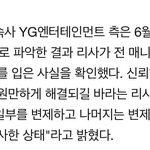 와 <b>리사</b> 진짜 착하네...