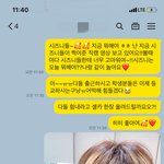 [모두드루와] 야 나 <b>버블</b> 혼자 해봄 ㅋㅋㅋㅋㅋㅋㅋㅋ