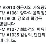 [EXO] 12시 라<b>경수</b> 신청ㄱ