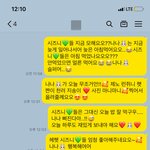 [모두드루와] 이번엔 나<b>재민</b> 버전으로 버블만들어봄ㅋㅋ...