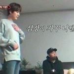 나도 전정국 <b>포카</b> 드래곤볼 하고 싶당