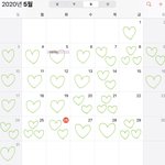 [모두드루와] 놀라운 엔시티 브이앱 <b>횟수</b>