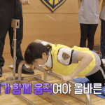 [10대의성] <b>여경</b>시험 팔굽혀펴기 만점자세