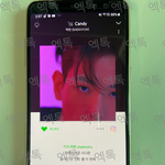 [EXO] <b>일</b>코 짤 좀 주라