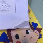 [드루와] 나 노트정리 이따구인데 그냥 <b>복사</b>해갈까