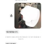 [바람핀놈] 바람핀놈 족친썰1