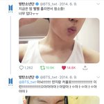 [방탄소년단] 나는 원한다 그리고 <b>존버</b>한다