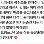 충남은 왜 개학연기 안하지..?