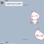 [드루와] 포워드 헬<b>릭스</b> 뚫은 사람 있음?