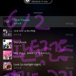 [뉴이스트] 밍기한테 응원의 말 <b>전달</b>해주기❤