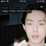 [댓글부탁해] 얘들아 제발 마스카라 추천좀<b>plz</b>.