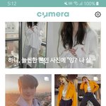 [방탄소년단] 이거 나만 하는 거 같아서 ㅠㅠㅠㅠ 올려ㅠㅠ참여해줘