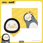 <b>펭수</b> 담요 오바니....?
