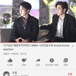 맨날 이 영상 <b>썸네일</b>만 보다가