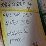 방탄 불행<b>서사</b>? 천재<b>서사</b>?