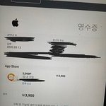 결혼전제로 2년반 만난 남자가 <b>창남</b>이에요