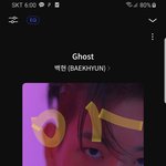 [EXO] 와 <b>내손</b>뭐냐