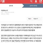 [모두드루와] 이런게 <b>비판</b>이지