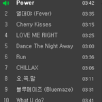 [댓글부탁해] 여름맛 나는 <b>팝송</b> 추천해줘!(+판녀들이 추천해준 플레이리스트)