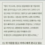 [부산<b>밀면</b>] 부산 사람은 쉽게 푸는 문제??