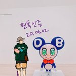 [방탄소년단] 있잖아 나 이런거 그리는데