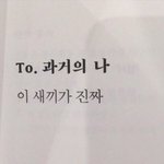 [댓글부탁해] 남자들은 좋아했던 애 싫어<b>지기</b>도 해??