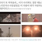 [<b>알</b>페스] ㄱㅁ)이거 설명 좀 해줄<b>사람</b>