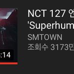 [NCT] <b>슈퍼</b>휴먼이 1년됐어???