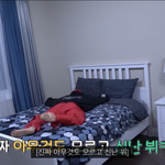 [방탄소년단] 갠적으로 개웃었던 달방