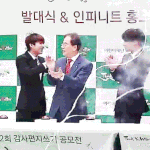 내 본진 <b>갭</b> 너무 좋아 어엉웅우ㅠㅠㅠㅠ