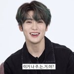 [NCT] 정재현 설정과<b>다남</b>...