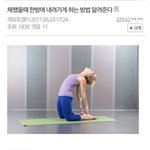 껴학학 고 1들 기대된다 ㅋㅋㅋ
