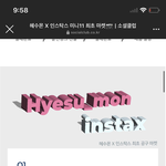 인스<b>탁스</b> 필름카메라 같이 살사람ㅠㅠㅠ