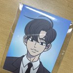 [댓글부탁해] 나<b>유연</b> 증사 어때