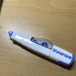 [댓글부탁해] 이런 화이트 되게 자리<b>차지</b> 많이하지앙ㅎ냐